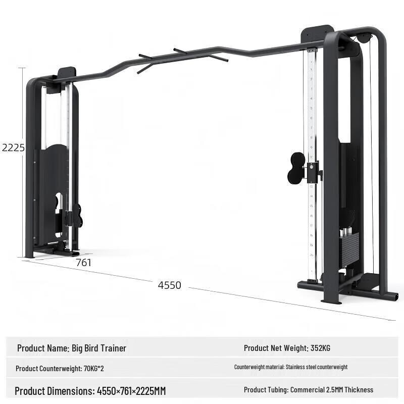 Yimai Multi-functional Cable Crossover Power Rack