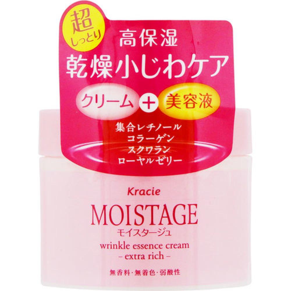 

Увлажняющий крем-эссенция против морщин (Супер влажный) 100г