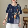 Summer Women T Shirts Floral Print Linen Shirt Plus Size Loose Casual Tops Elegant Sleeve Patchwork Tees 91688
