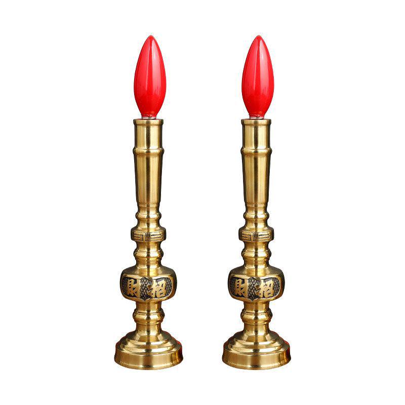 Pure Copper LED Candle Lamp for Offering: Everlasting Wealth God Incense Candlestick