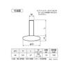 Clear 26mm 00057394 Hi-Logic Adjuster, Transparent, Diameter, M8,