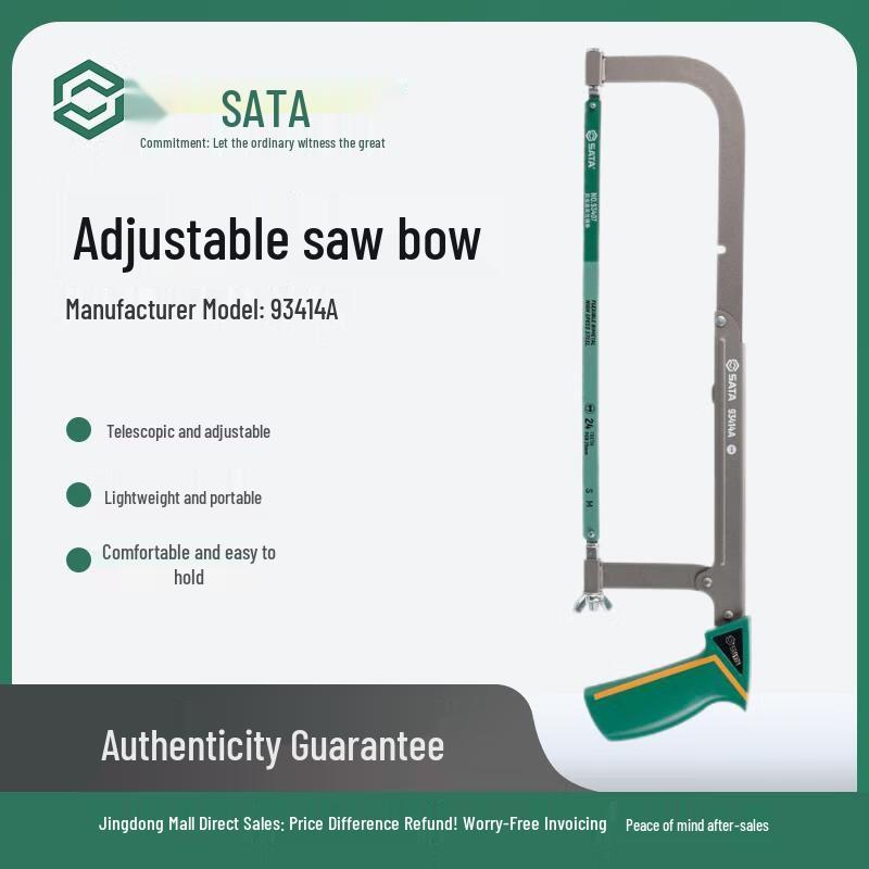 SATA Adjustable Saw Bow Adjustable 10-12 inch