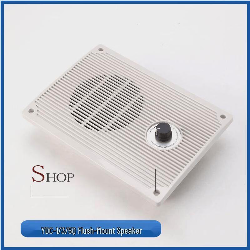 Zehai Marine Wall-Mounted Loudspeakers
