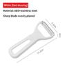 Multifunction Vegetable Peeler Stainless Steel Blade Potato Carrot Cucumber Grater Fruit Cutter Julienne Peeler Kitchen Tools