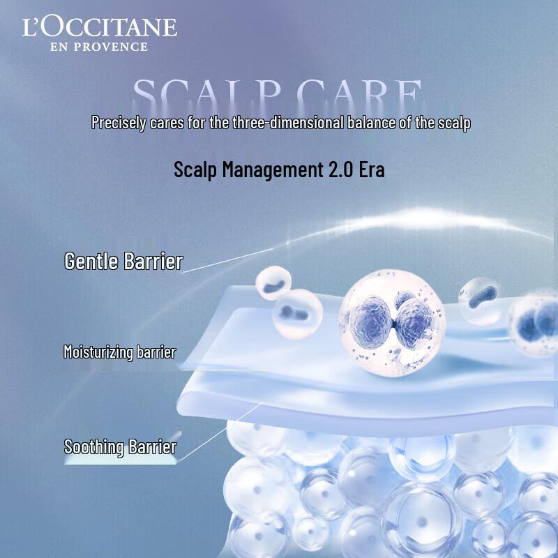 L'OCCITANE Herbal Balance Shampoo