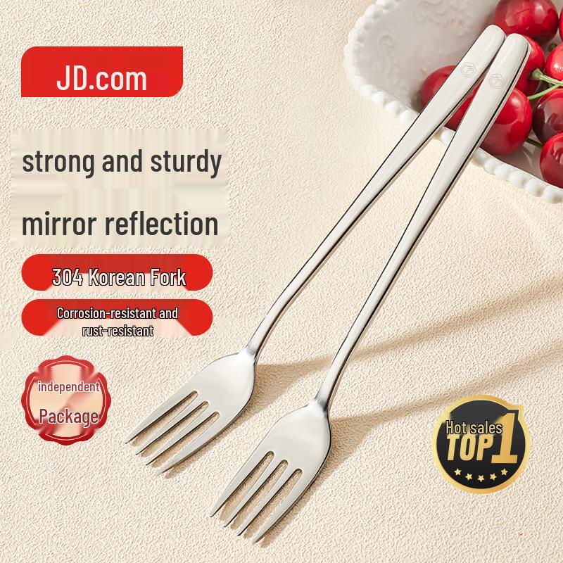Jingdong Jingzao Korean Style Dessert Forks