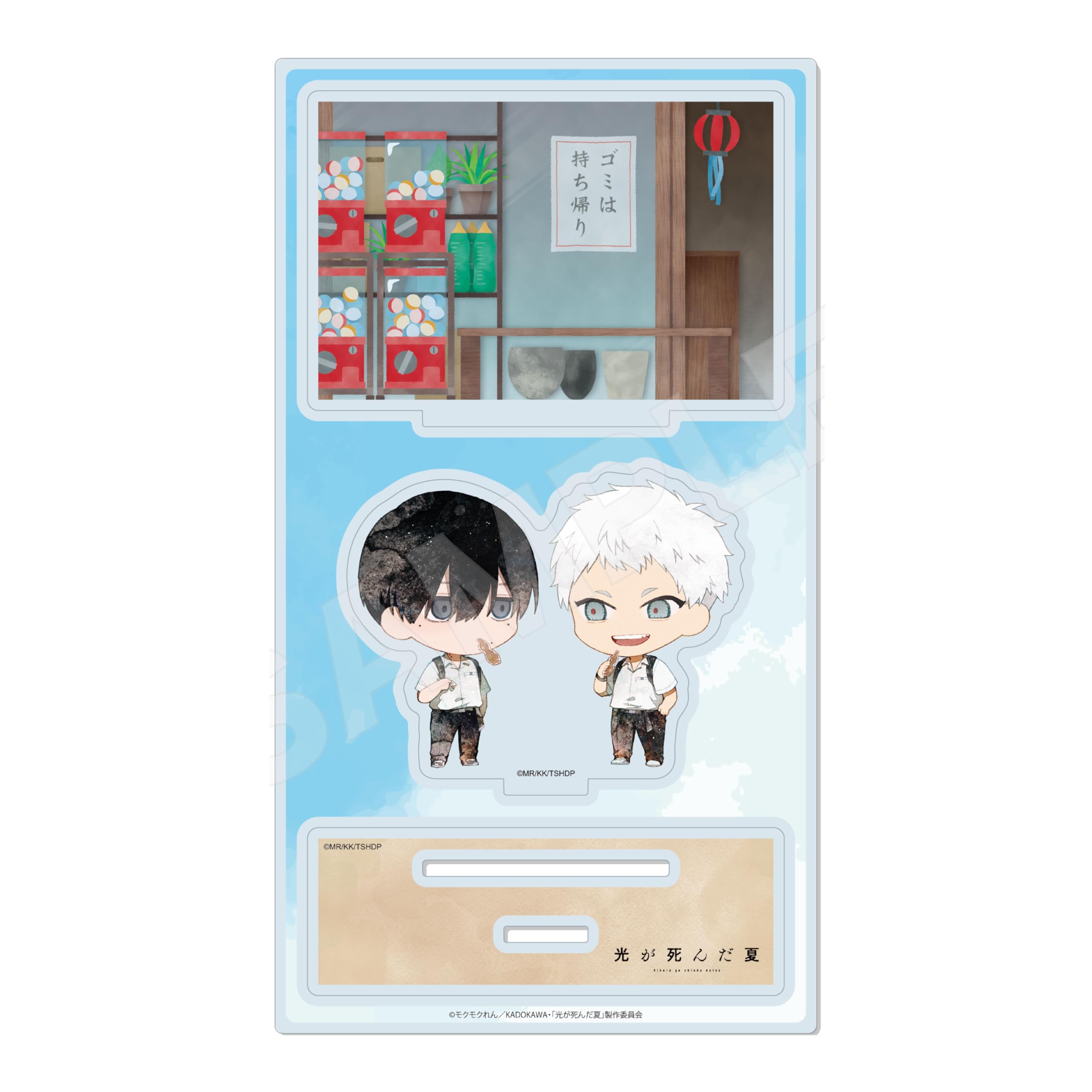 Лето, когда угас свет 01 Хикару Ёсики Акриловая диорама