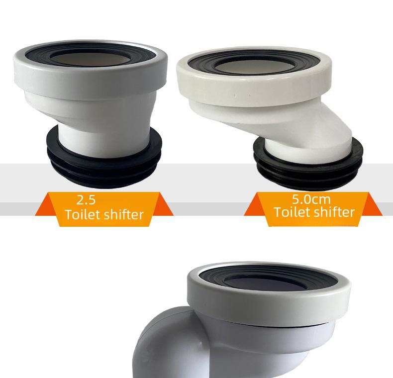 Thickened PP Toilet Shifter Pipe with Horizontal Water Connection, Adjusts Pit Distance by 2.5cm or 5cm