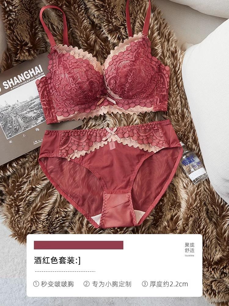 Ensemble de sous-vêtements pour femmes, push-up pour petits seins, sans armatures, maintien des seins secondaires, anti-affaissement, sexy, nouvelle collection automne-hiver, ensemble de cache-soutien-gorge