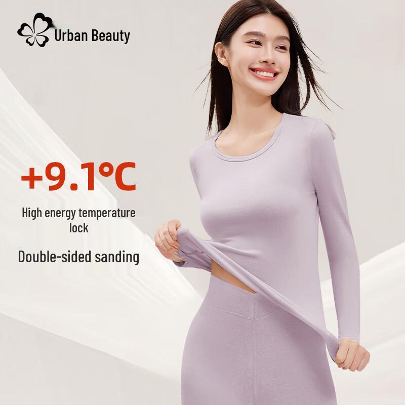 Urban Beauty Women's Seamless Thermal Underwear Set