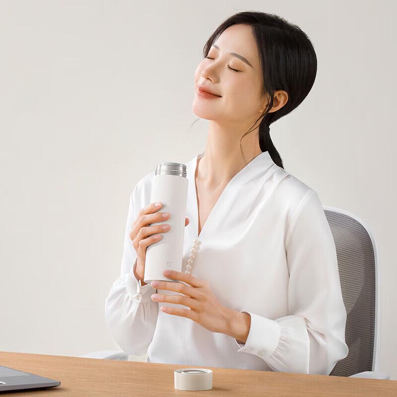 Xiaomi Mijia Lightweight Insulated Mug