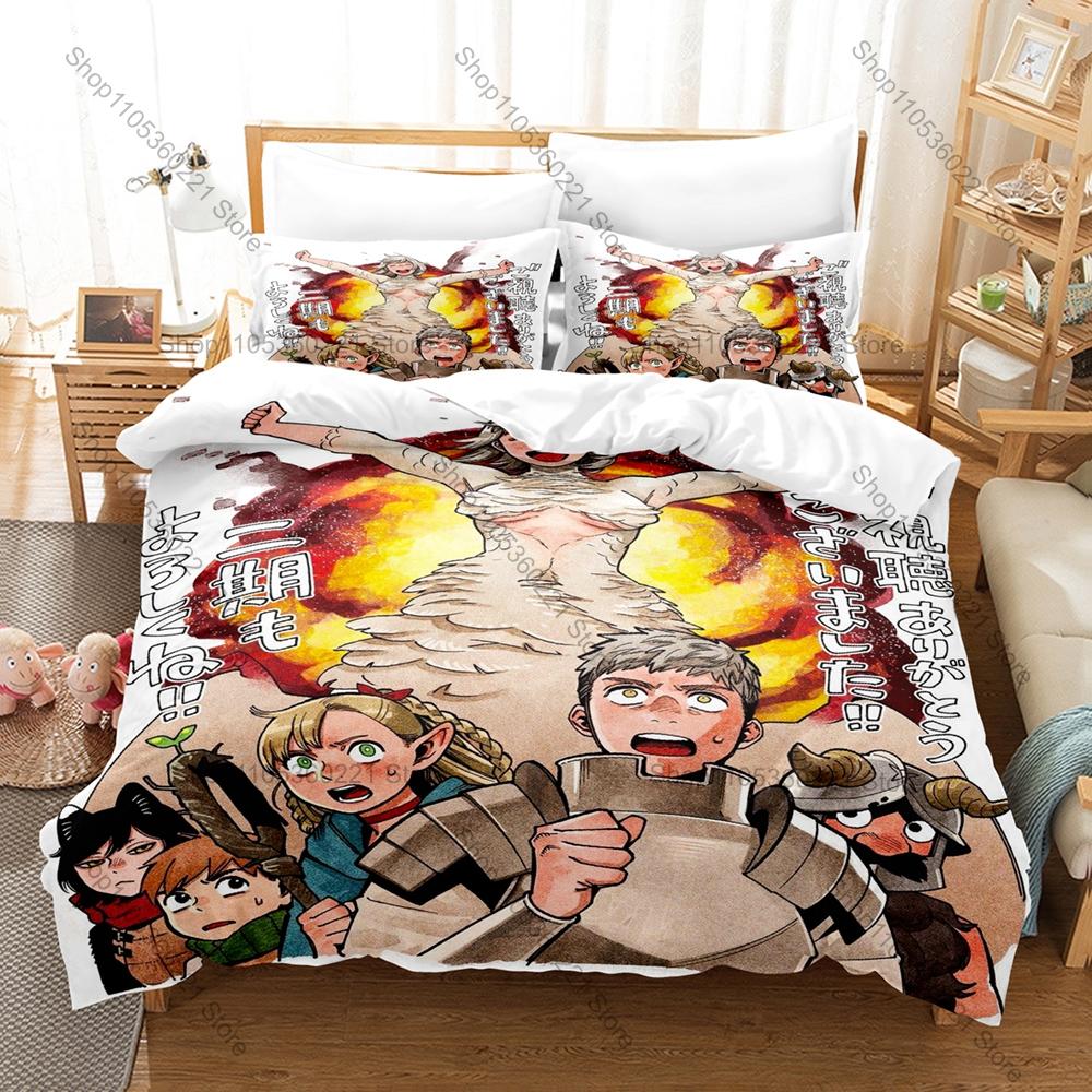 Delicious in Dungeon Fantasy Dungeon Gourmet Cartoon Bedding Set Duvet Cover + 2 Pillowcases Otaku Room Decor