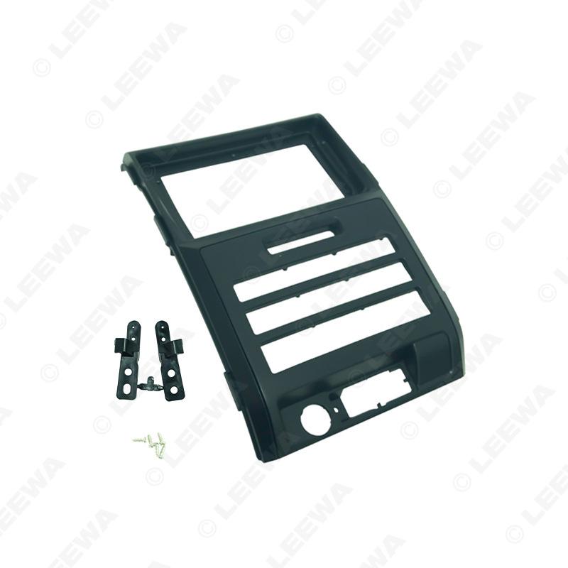 9-Inch Android Screen Navigation Kit for 09-14 Ford F150/Raptor with Left Titanium Frame