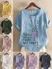 Women's Fashion Letter Print Casual Cotton Linen Short Sleeve Round Neck T-shirt Shirt Leisure Loose Summer Blouse Tops