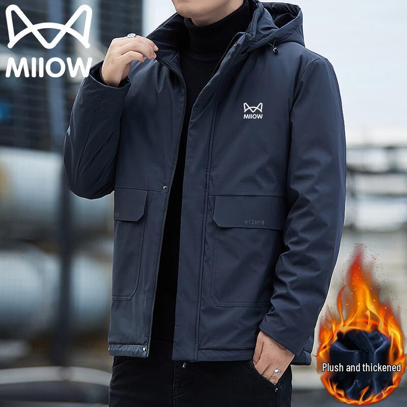 

Mao Ren Men s Outdoor Windproof Fleece-Lined Hooded Winter Jacket 4XL