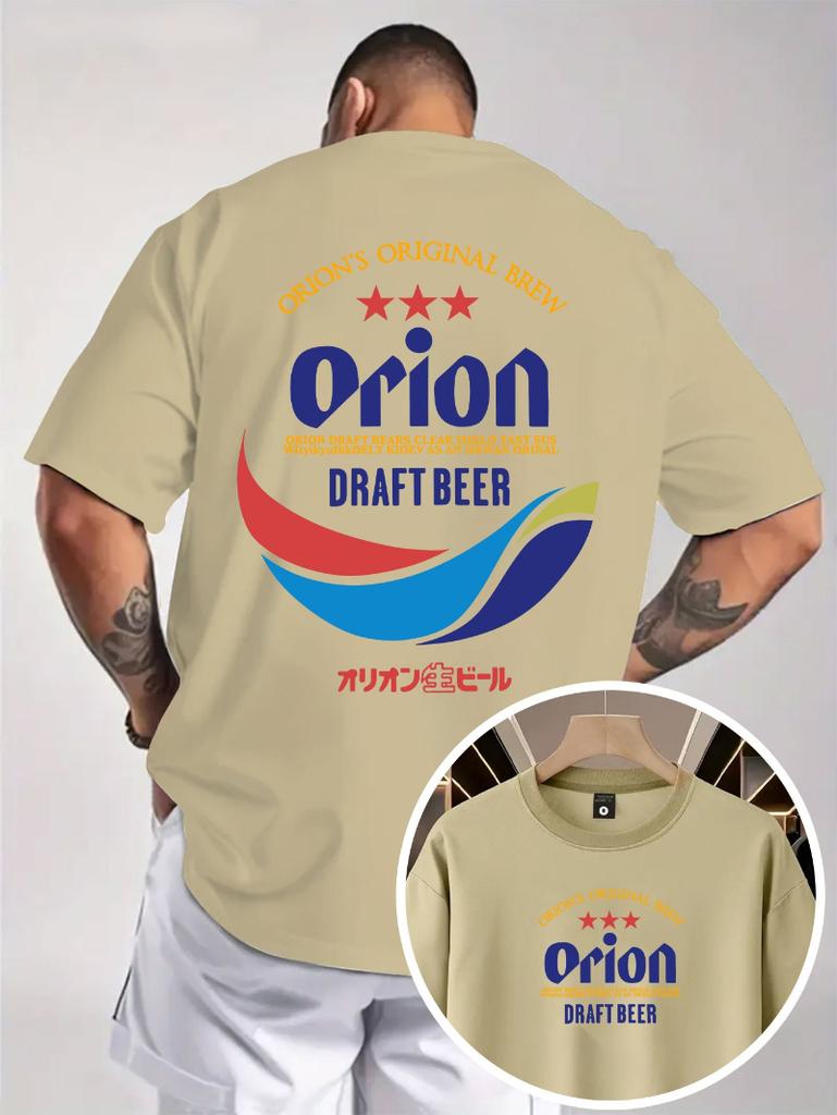 Men's Casual Pattern T-Shirt - "Orion'S Old Brew" Beer Loose Crew Neck Short Sleeve Street Casual