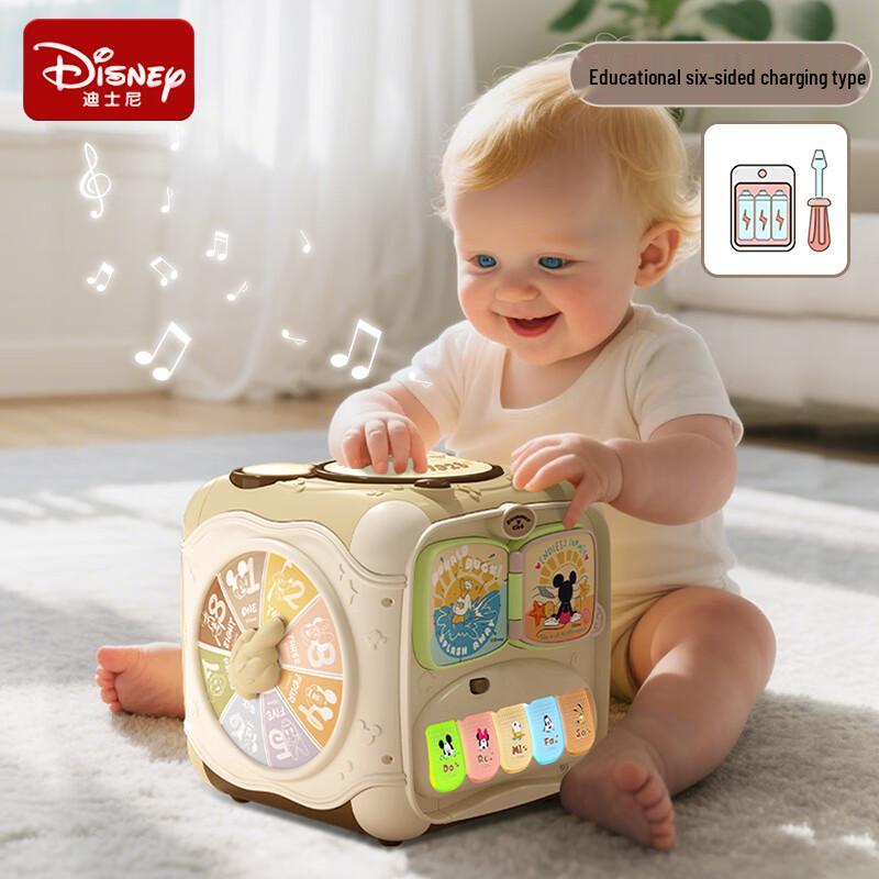 Disney 0-3 Year Baby Educational Activity Cube
