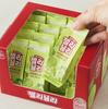 JellyVely Fruit Jelly Mega Pack Shine Muscat Sweet Chewy Refreshing Dessert Snack 1200g (60g X 20 Packs)