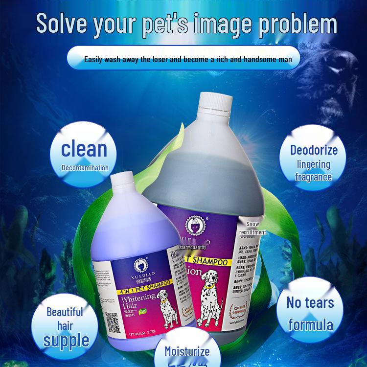 

Хорьковый шампунь для домашних животных с долговечным ароматом для кошек и собак Cat Antibacterial Itch Relief 500ml