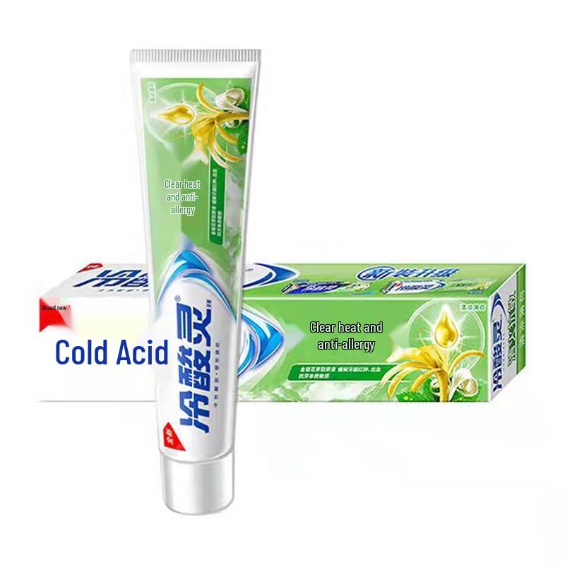 

Leng Suan Ling Cool Mint Anti-Sensitive Toothpaste 180g x 2 tubes