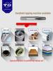 Tiantong Imperial Round Pipe Thread Tap: 4-point G1/4, RC1/8, Straight Flute Machine Tap.