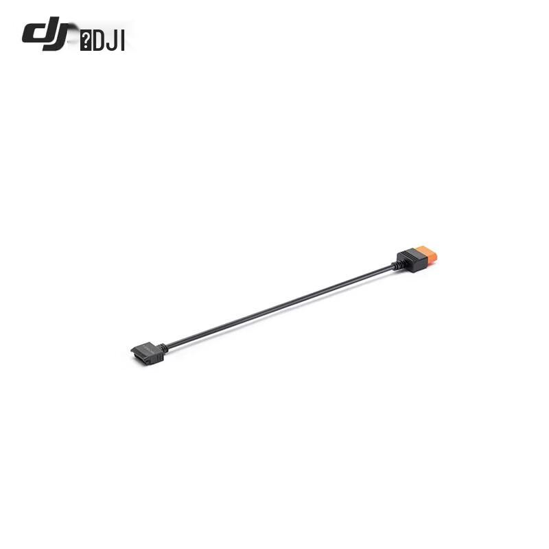 DJI Power SDC To Matrice 4 Series Fast Charging Cable