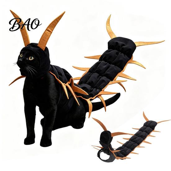3D Crawling Insect Suit 2Pcs Centipede-Look Cat Costumes, Halloween Pet Cosplay Outfit, Costume for Small Pets Multi-Leg Funny Apparel Cats, Parties,