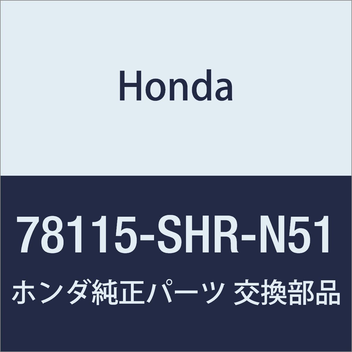 Оригинальная сборка спидометра Honda для Vamos и Hobio, номер детали 78115-SHR-N51