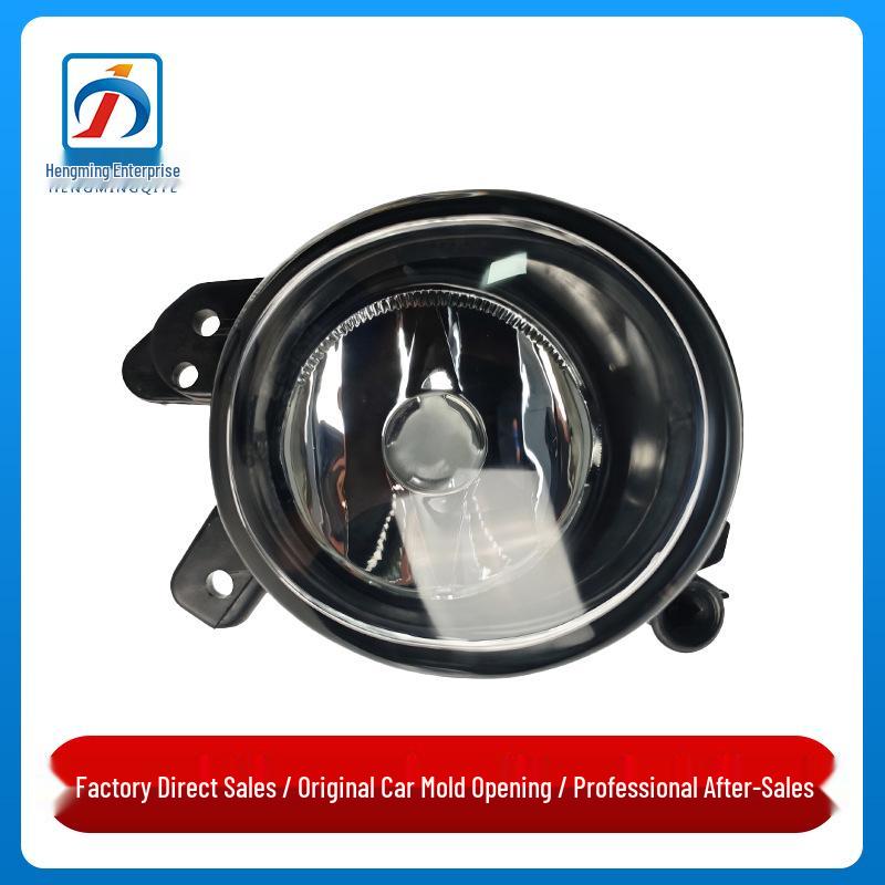 

Fog Lights 2518200756/2518200856 for Mercedes ML-Class W164 Front Bumper ML500 Left Side