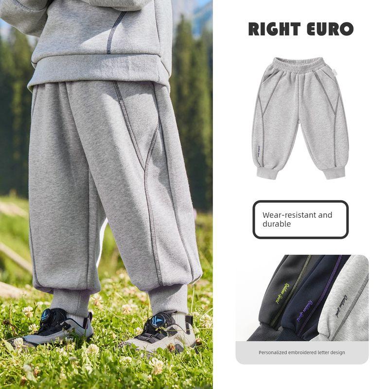 Right European Style Boys' Casual Sports Knit Pants 2026 New Spring and Autumn Children's Toddler Boys' Sweatpants Trendy