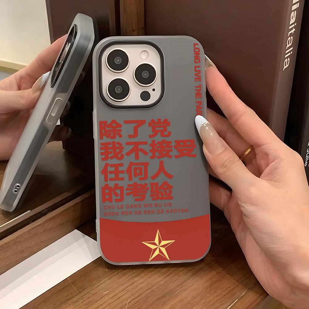 Bemalte Handyhülle für iPhone 15 11 13 14 für 15 16 Pro Max 12 13 16 Pro Niedlich Fasion Lustig Lanyard Handyhülle Neueste Top-Selling-Empfehlungen