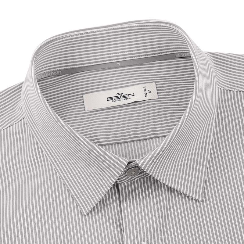 Qipai Men's Seamless Striped Business Casual Long-Sleeve Shirt