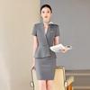 Teluoman Women's Short Sleeve Professional Suit Set