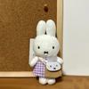 Cute Miffy Kawaii Plush Doll Cartoon Rabbit Doll Pendant Backpack Backpack Ornament Plush Toys Girl Gift