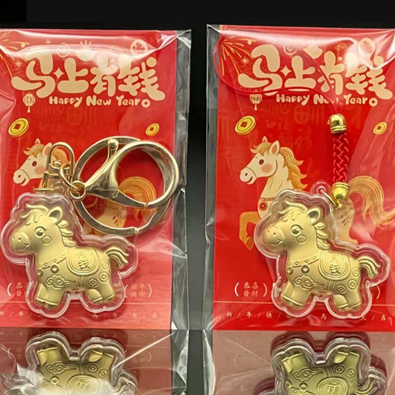 2026 Zodiac Horse Imitation Gold Foil Keychain New Year Lucky Wealth Phone Chain Souvenirs Mobile Phone Key Lanyard Gift