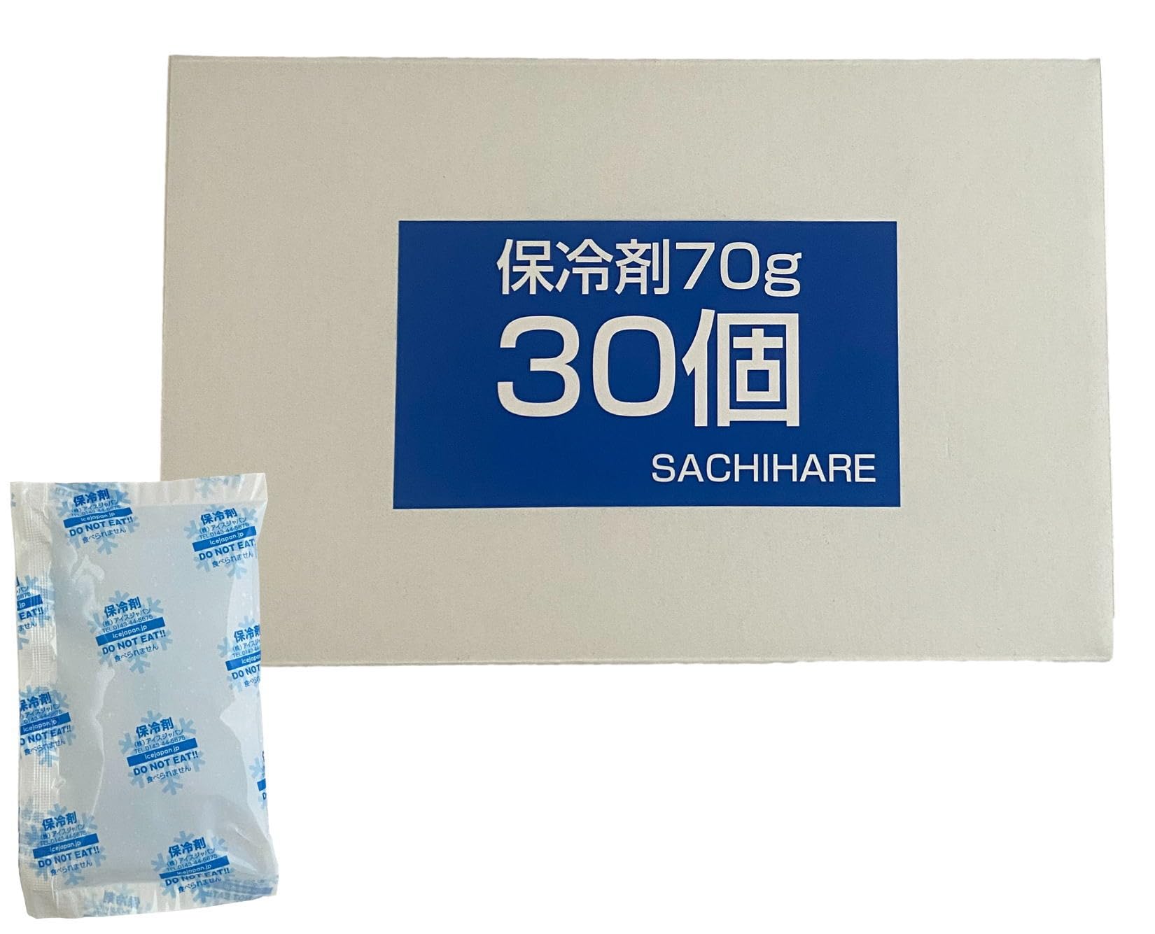 

Bulk 70g Ice Packs of Larger 70g Packs Keeps Food and Fresh Food Perfect for Cooler Cooler Delivery and Outdoor Activities Made in Japan (Pack 30) - белый