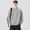 Men's Trendy Loose Fit Round Neck Hoodie - Autumn/Winter Casual Pullover for Teens