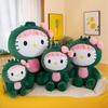 New Dinosaur Drag Cat Doll Cute Plush Toy Children's Doll Scratching Machine Doll