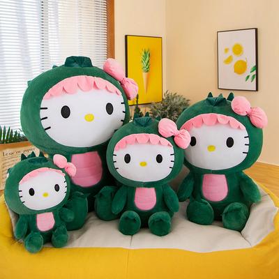 Neue Dinosaurier Drag Katze Puppe niedliches Plüschtier Kinderpuppe Greifautomat Puppe