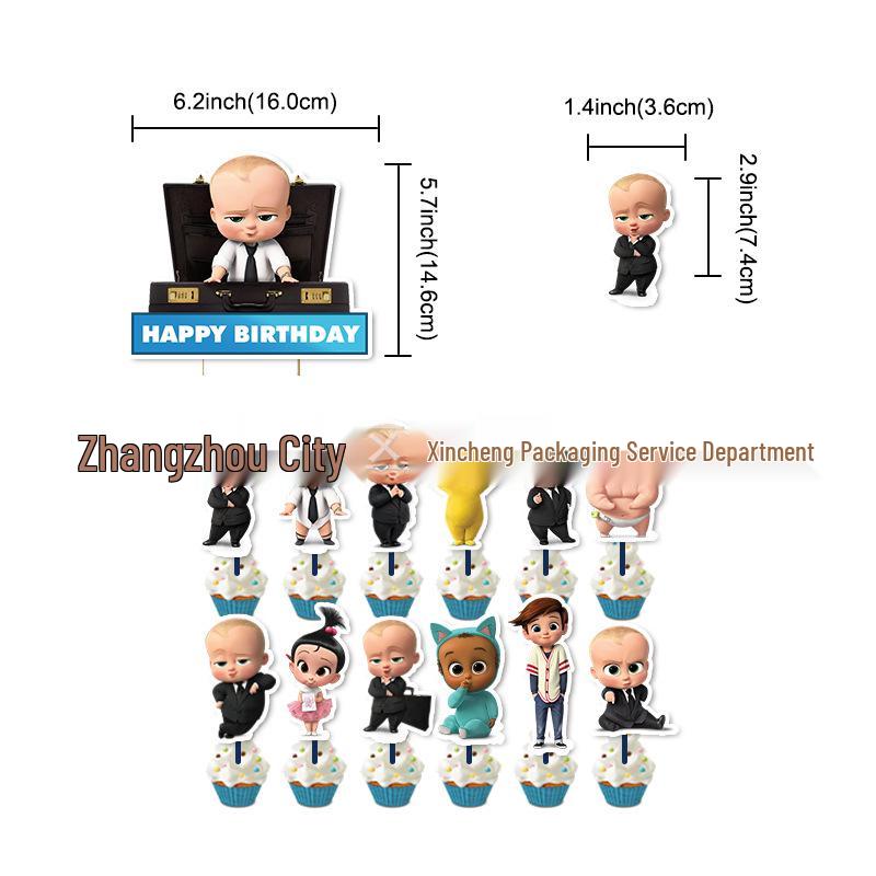 Baby Boss Birthday Party Decoration Set: Banner, Cake Topper & Balloons.