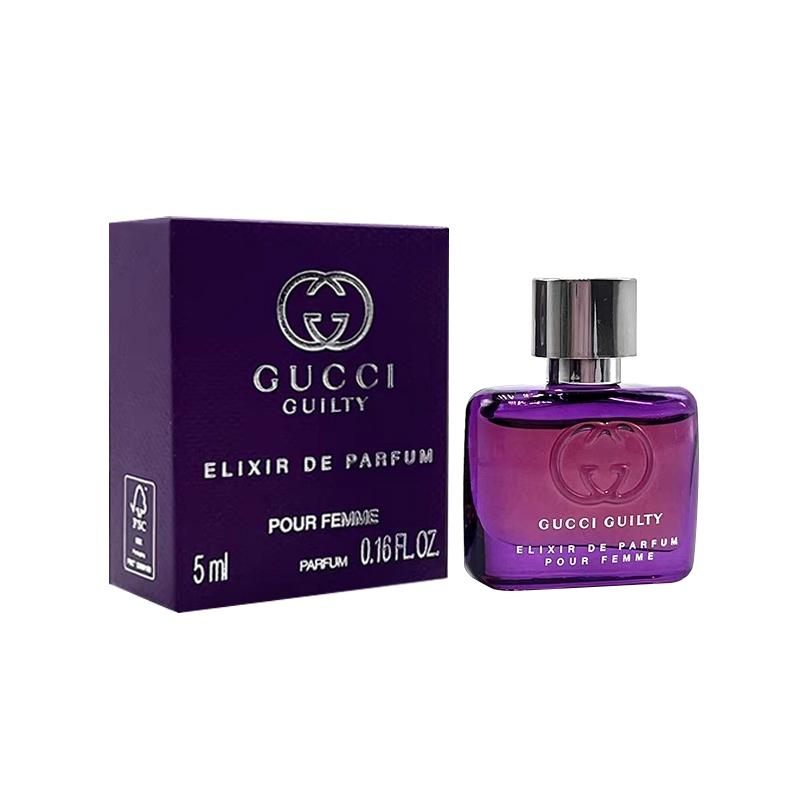 Gucci Small sample size Guilty Love Fragrance Women s Perfume Trial Pack Floral Fragrance Parfum EDP Vanilla Tonka Bean 5ml