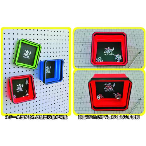 DOYUSHA Amazing! Hobby Silicone Parts Tray, Green, Hobby Tool