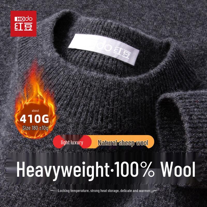 Hodo Men's 100% Merino Wool Crew Neck Sweater