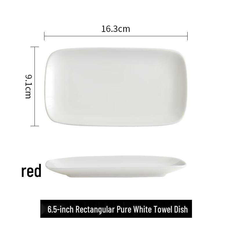 White Ceramic Rectangular Towel Tray