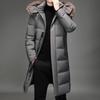 Medium and Long Down Jackets Winter Clothes New Men's Down Jackets Youth Korean Version Fashion