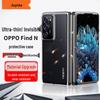OPPO Find N Foldable Phone Case