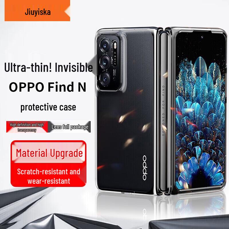 

OPPO Find N Foldable Phone Case