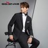 Seven Brand Men's Premium Wool Blend Business Blazer