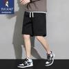Men's Lightweight Summer Sport Shorts