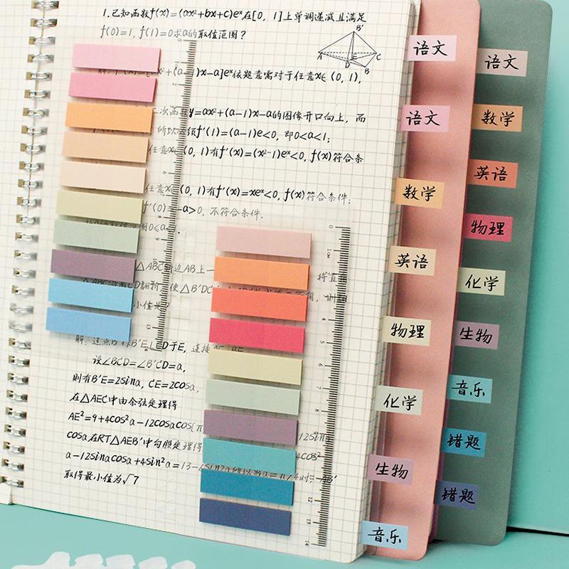 200 Sheets/Pcs PET Flags Tabs Page Markers Paper Index Bookmark Sticky Notes Office Supplies Stationery